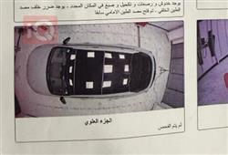 كيا K5
